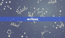 writeas，write as是什么？