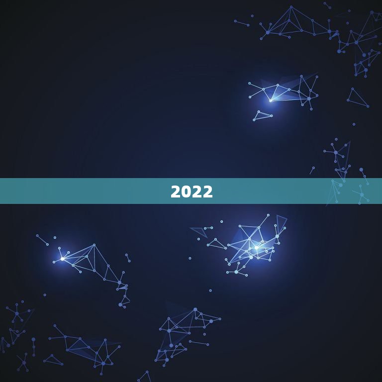 2022 年属虎人的全年运势详解，虎女2022 年运势完整版