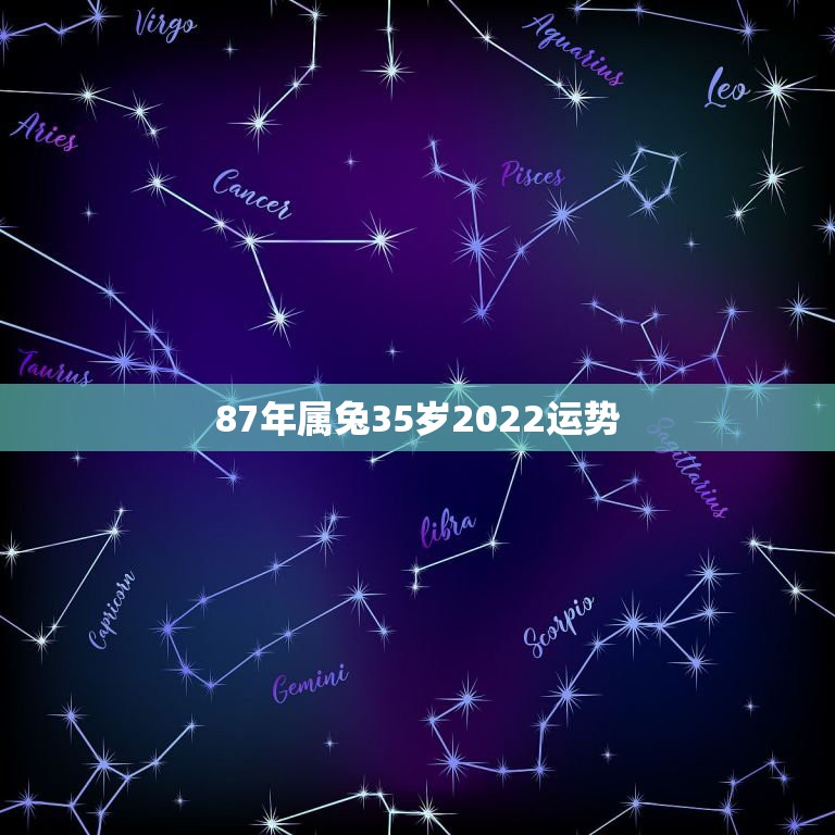 每月运势详解-2024年牛人遇龙年