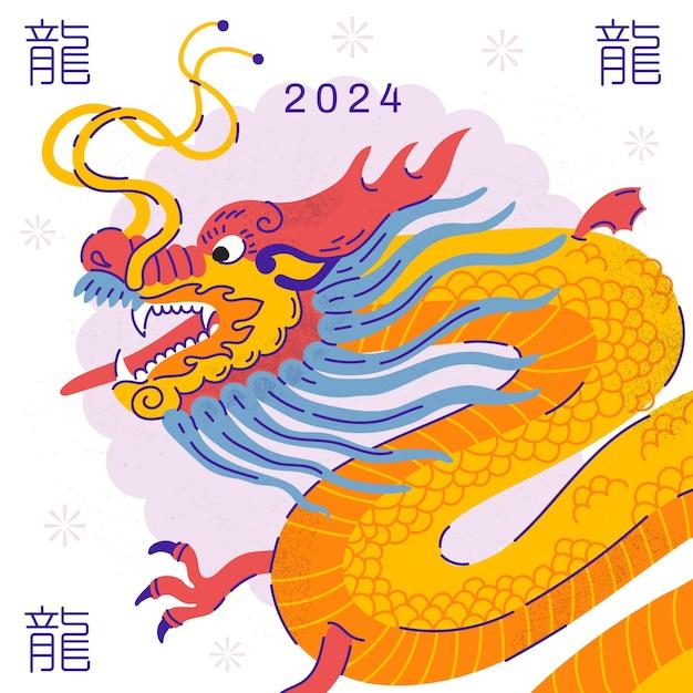 2024龙年几月份出生好（龙年宝宝优生季）